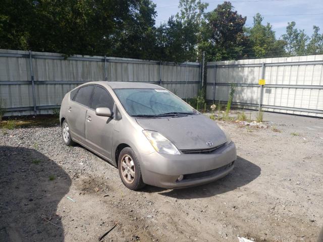 TOYOTA PRIUS 2008 with VIN JTDKB20U687711545 - Photo from auction