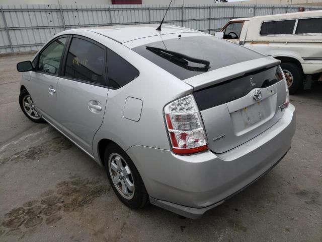 Photo 3 from auction – 2008 TOYOTA PRIUS with VIN JTDKB20UX87813415