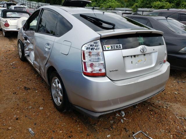 Photo 3 from auction – 2008 TOYOTA PRIUS with VIN JTDKB20U783330228