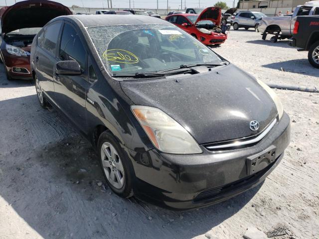 Photo 1 from auction – 2008 TOYOTA PRIUS with VIN JTDKB20UX83419890
