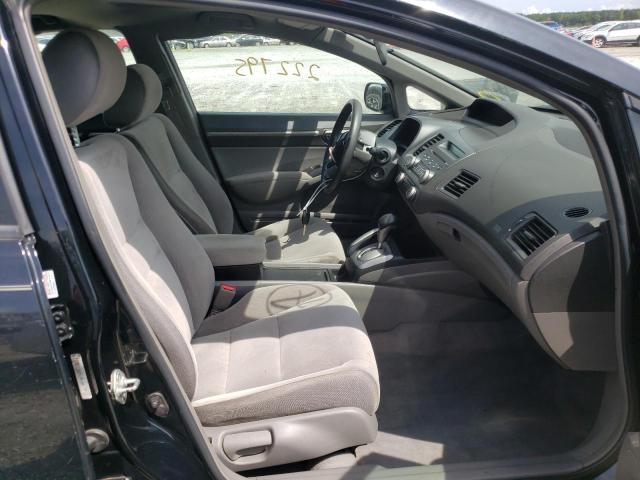 Photo 5 from auction – 2008 HONDA CIVIC EX with VIN 1HGFA16818L000515