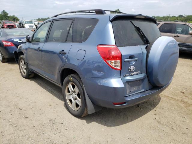 صورة رقم 3 من المزاد - 2007 TOYOTA RAV4 مع VIN JTMBD35V575115807