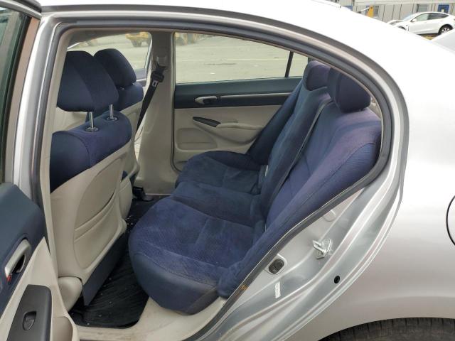 Foto 6 de la subasta – 2007 HONDA CIVIC con VIN JHMFA36257S014779