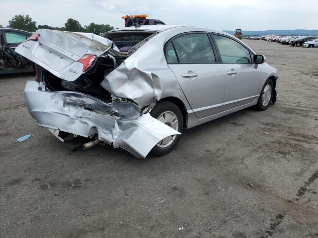 Photo 4 from auction – 2007 HONDA CIVIC with VIN JHMFA36257S014779