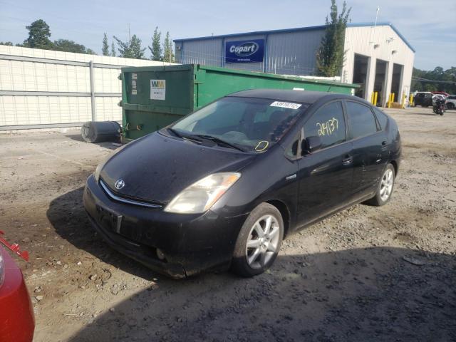 Photo 2 from auction – 2007 TOYOTA PRIUS with VIN JTDKB20UX77644592