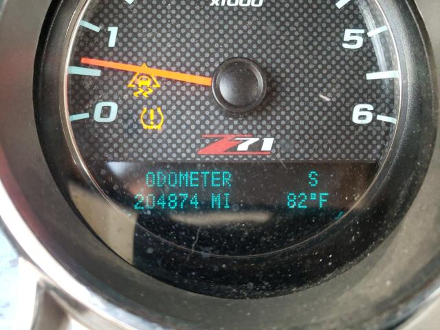 Photo 8 from auction – 2011 CHEVROLET 1500 with VIN 1GCRKSE34BZ251151
