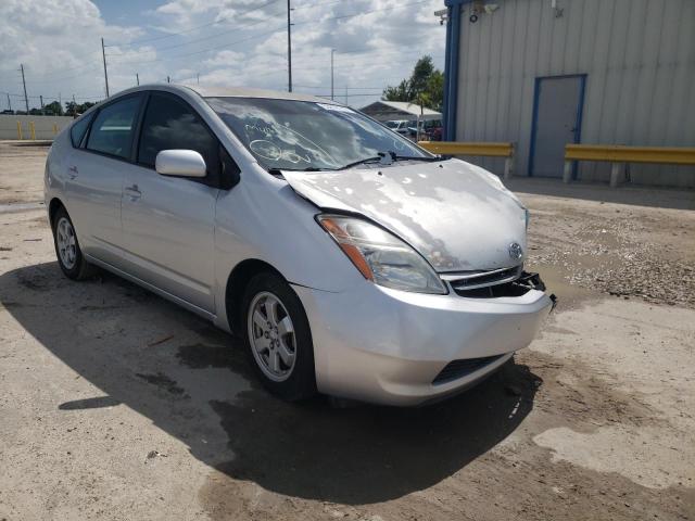 TOYOTA PRIUS 2009 with VIN JTDKB20U893523974 - Photo from auction