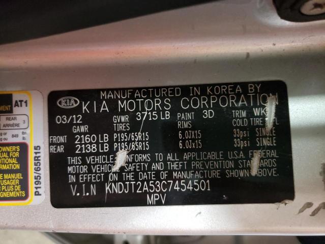 Photo 10 from auction – 2012 KIA SOUL with VIN KNDJT2A53C7454501