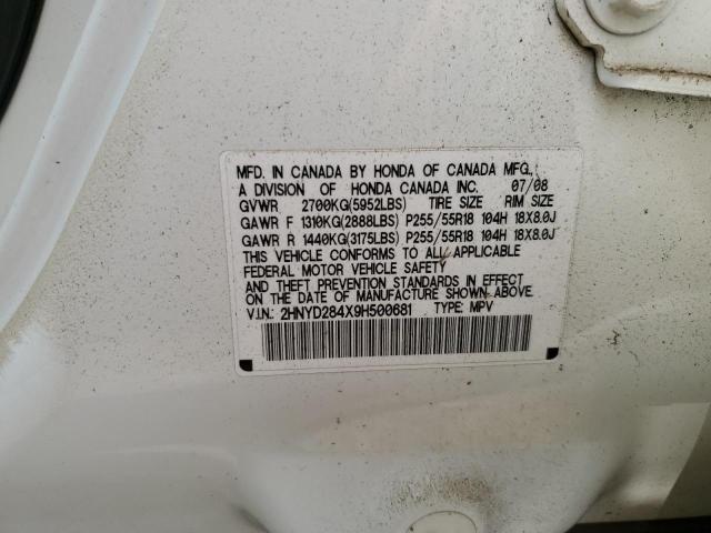 Photo 10 from auction – 2009 ACURA MDX TECHNO with VIN 2HNYD284X9H500681