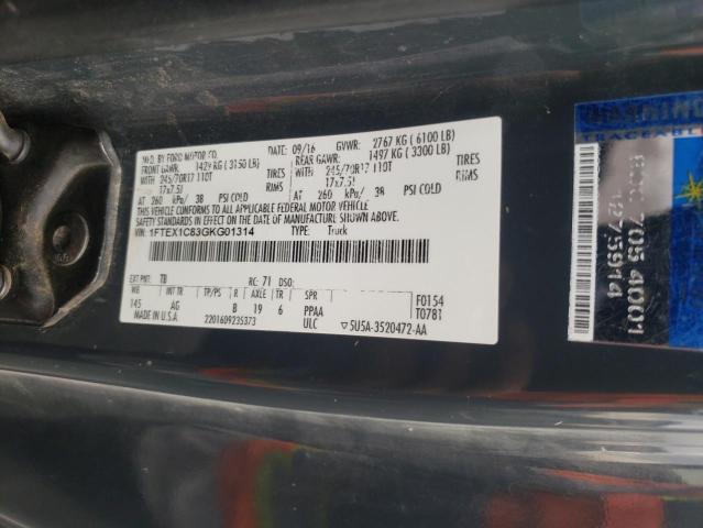 Photo 10 from auction – 2016 FORD F150 SUPER with VIN 1FTEX1C83GKG01314