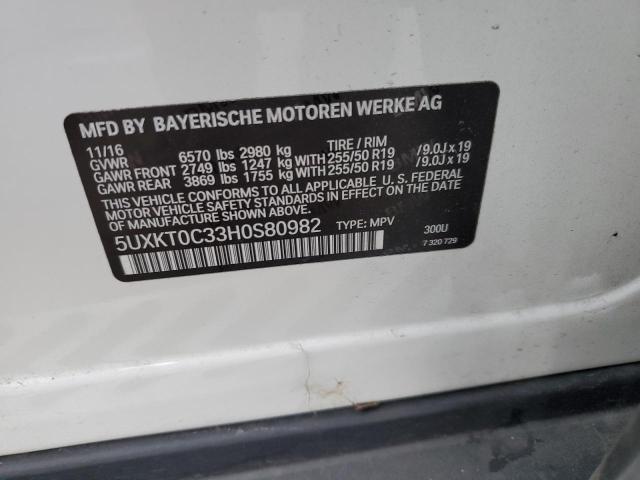 Photo 10 from auction – 2017 BMW X5 XDR40E with VIN 5UXKT0C33H0S80982