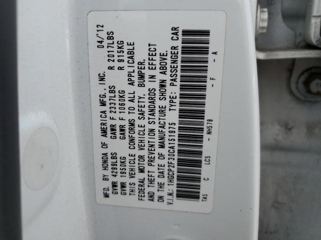 Photo 10 from auction – 2012 HONDA ACCORD LX with VIN 1HGCP2F30CA151975