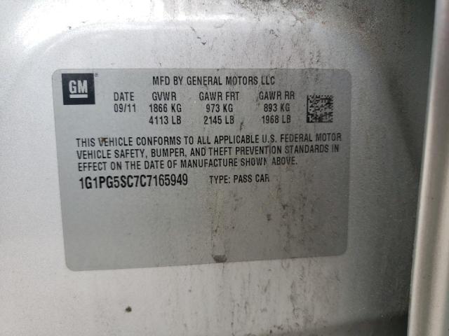 Photo 10 from auction – 2012 CHEVROLET CRUZE LT with VIN 1G1PG5SC7C7165949