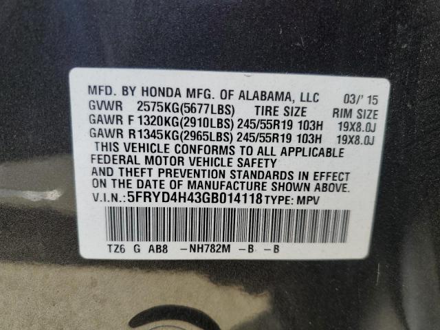 Photo 10 from auction – 2016 ACURA MDX TECHNO with VIN 5FRYD4H43GB014118