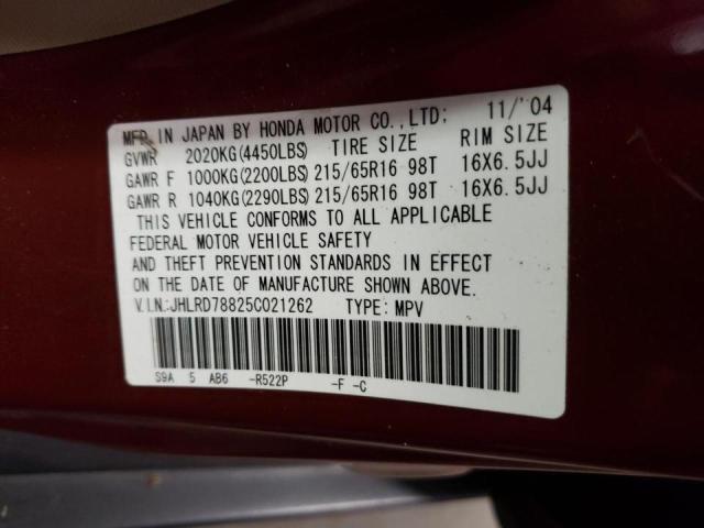 Photo 10 from auction – 2005 HONDA CR-V EX with VIN JHLRD78825C021262