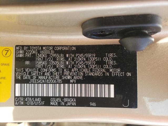 Photo 10 from auction – 2008 TOYOTA HIGHLANDER with VIN JTEES42A182006785