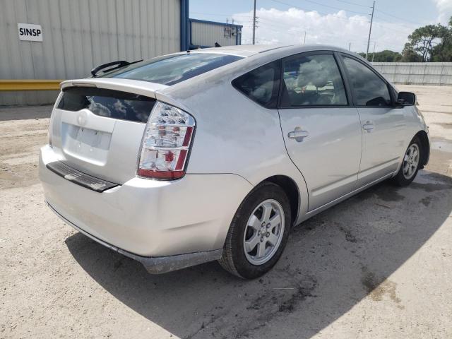 صورة رقم 4 من المزاد - 2009 TOYOTA PRIUS مع VIN JTDKB20U893523974
