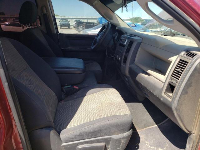 Photo 5 from auction – 2011 DODGE RAM 1500 with VIN 1D7RB1GP8BS635264