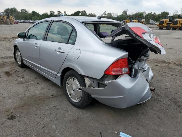 Foto 3 de la subasta – 2007 HONDA CIVIC con VIN JHMFA36257S014779