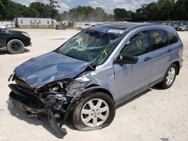 Photo 2 from auction – 2007 HONDA CR-V EX with VIN JHLRE38537C024797