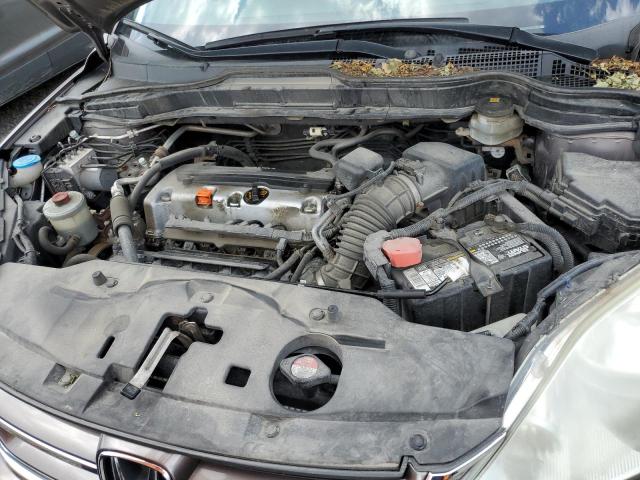 Photo 7 from auction – 2011 HONDA CR-V EX with VIN 5J6RE4H58BL047658