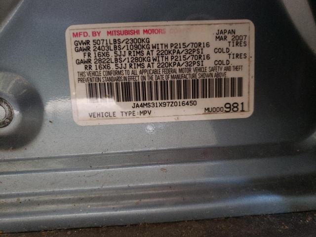 Photo 10 from auction – 2007 MITSUBISHI OUTLANDER with VIN JA4MS31X97Z016450