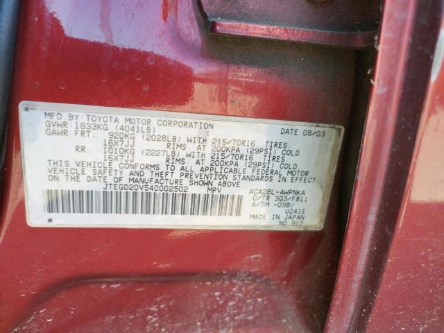 Photo 10 from auction – 2004 TOYOTA RAV4 with VIN JTEGD20V540002502