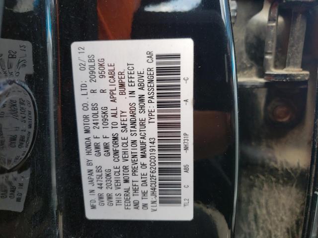 Photo 10 from auction – 2012 ACURA TSX TECH with VIN JH4CU2F62CC019143