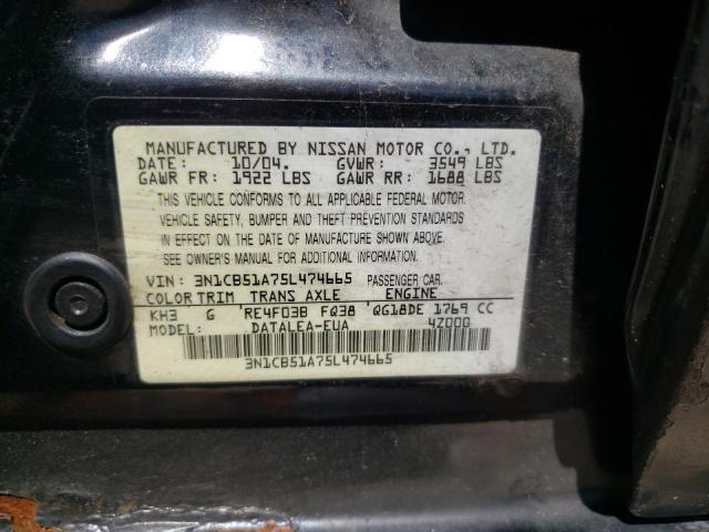 Photo 10 from auction – 2005 NISSAN SENTRA 1.8 with VIN 3N1CB51A75L474665