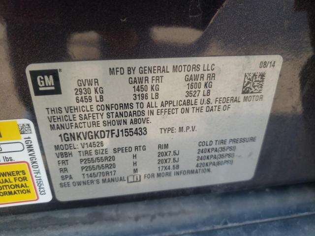 Photo 10 from auction – 2015 CHEVROLET TRAVERSE L with VIN 1GNKVGKD7FJ155433