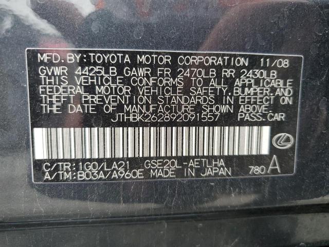 Photo 10 from auction – 2009 LEXUS IS 250 with VIN JTHBK262892091557