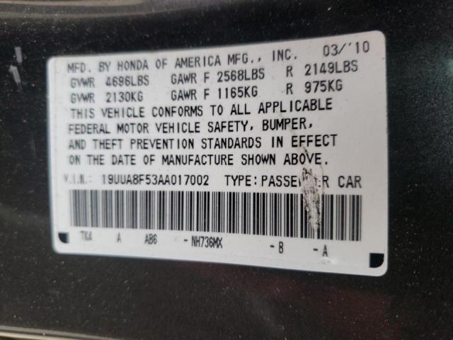 Photo 10 from auction – 2010 ACURA TL with VIN 19UUA8F53AA017002