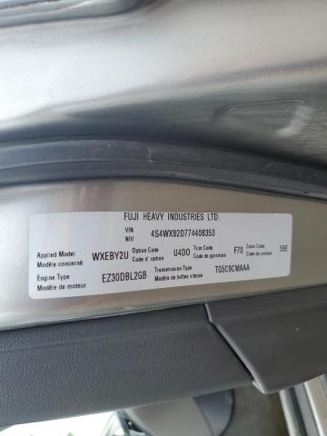 Photo 10 from auction – 2007 SUBARU B9 TRIBECA with VIN 4S4WX82D774408353
