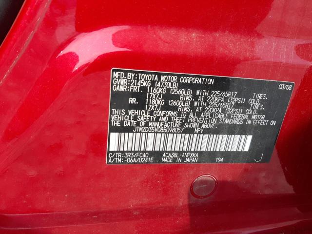 Photo 10 from auction – 2008 TOYOTA RAV4 with VIN JTMZD35V085098057