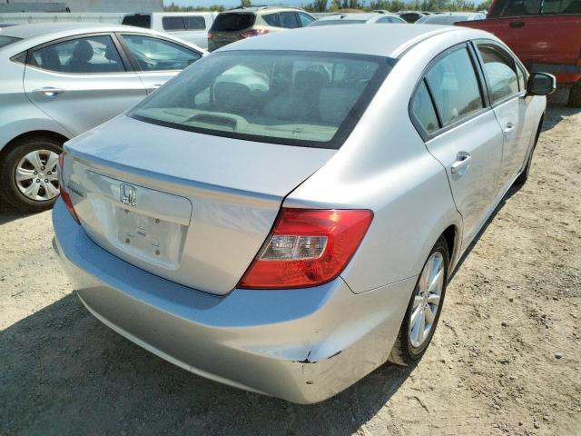 Photo 4 from auction – 2012 HONDA CIVIC EX with VIN 19XFB2F83CE338534