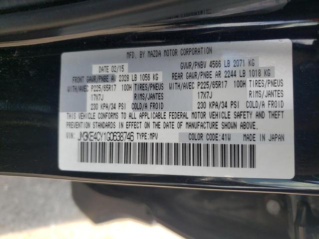 Photo 10 from auction – 2016 MAZDA CX-5 TOURI with VIN JM3KE4CY1G0638746
