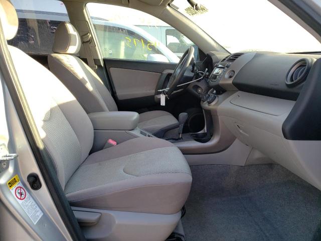 Photo 5 from auction – 2008 TOYOTA RAV4 with VIN JTMZD33V186069888