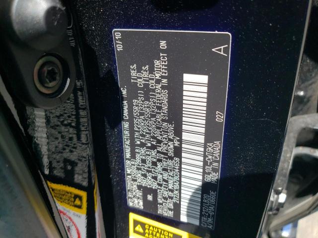 Photo 10 from auction – 2011 LEXUS RX 350 with VIN 2T2ZK1BA7BC044658