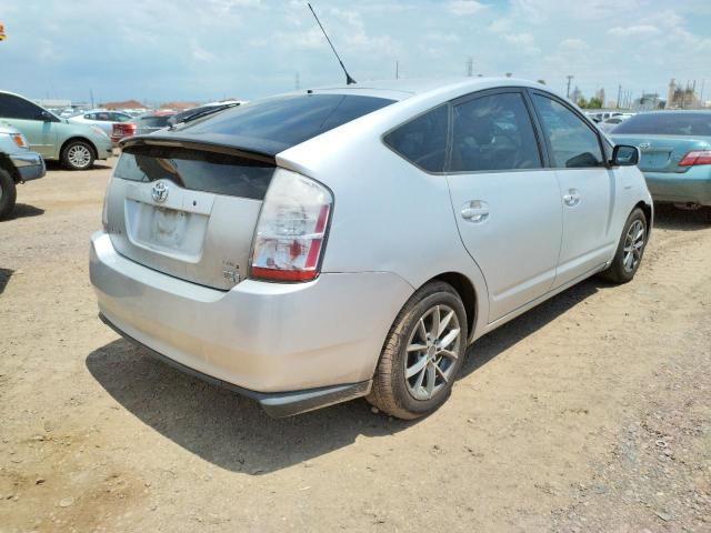 Photo 4 from auction – 2007 TOYOTA PRIUS with VIN JTDKB20U677622864