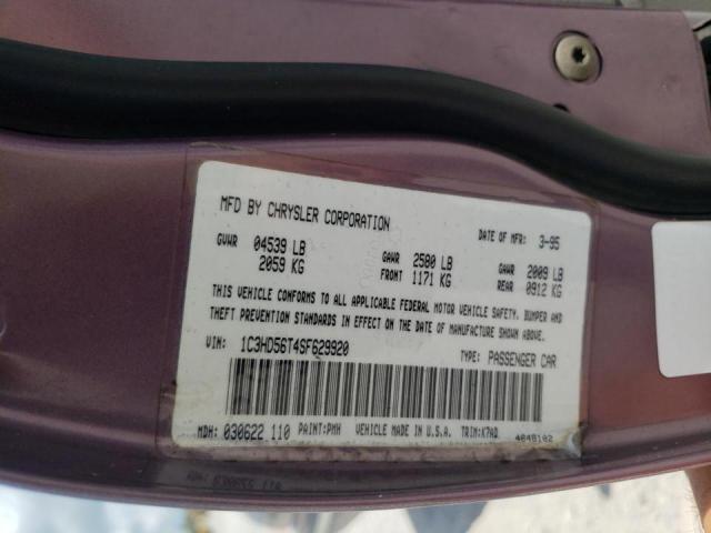 Photo 10 from auction – 1995 CHRYSLER CONCORDE with VIN 1C3HD56T4SF629920