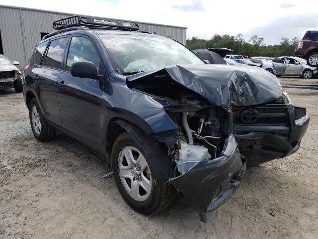 TOYOTA RAV4 2011 with VIN 2T3ZF4DV7BW072251 - Photo from auction
