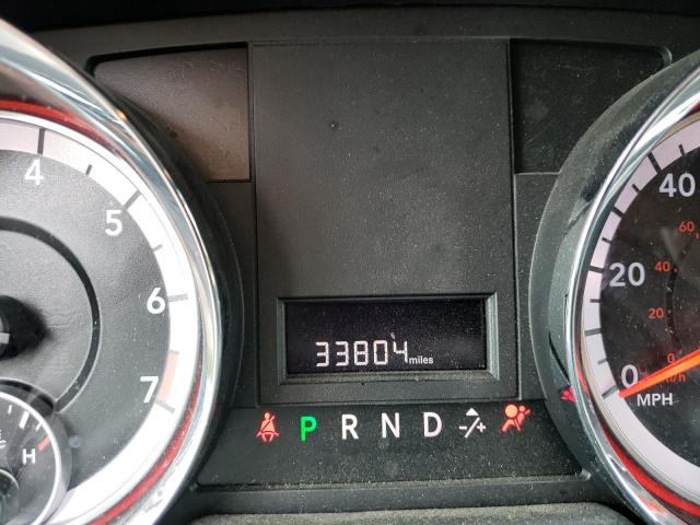 Photo 8 from auction – 2017 DODGE GRAND CARA with VIN 2C4RDGCG5HR800999