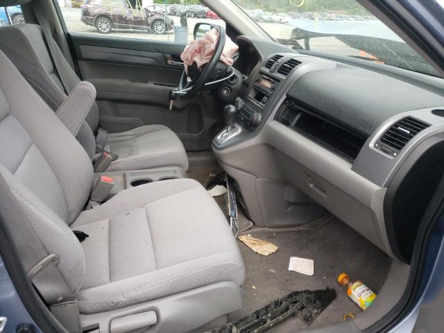 Photo 5 from auction – 2007 HONDA CR-V LX with VIN JHLRE48337C024495