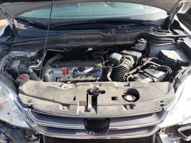 Photo 7 from auction – 2011 HONDA CR-V SE with VIN 5J6RE4H4XBL031808
