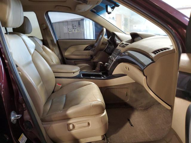 Photo 5 from auction – 2009 ACURA MDX TECHNO with VIN 2HNYD28499H523904