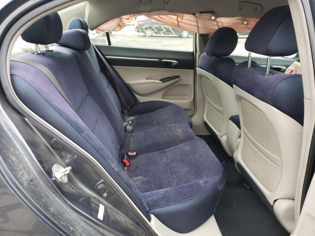 Photo 6 from auction – 2008 HONDA CIVIC HYBR with VIN JHMFA362X8S002497
