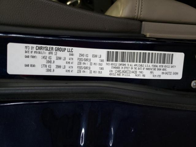 Photo 10 from auction – 2012 DODGE DURANGO SX with VIN 1C4RDJAG0CC314439