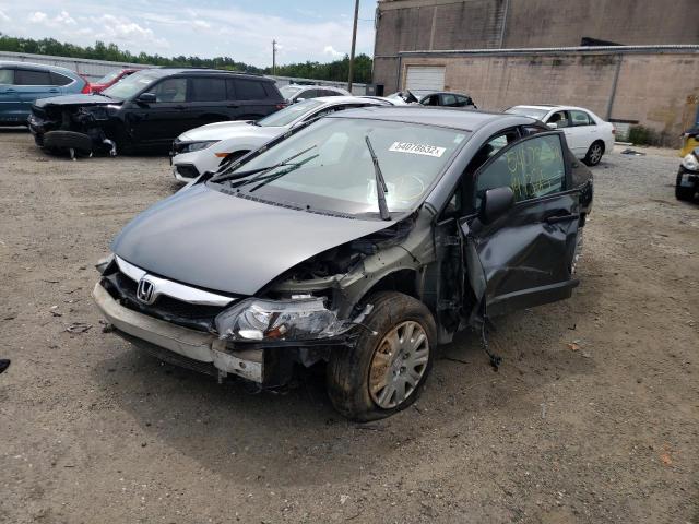 Photo 9 from auction – 2010 HONDA CIVIC VP with VIN 19XFA1F30AE044703