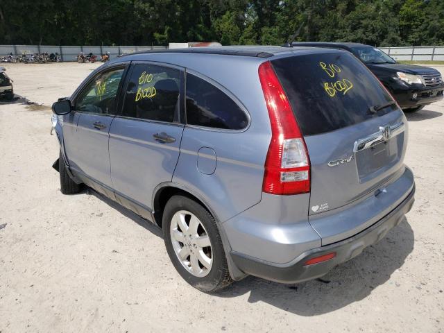 Photo 3 from auction – 2007 HONDA CR-V EX with VIN JHLRE38537C024797