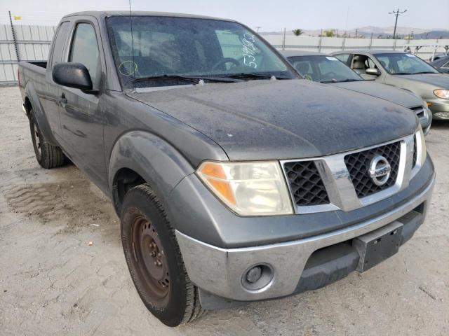 Photo 1 from auction – 2007 NISSAN FRONTIER K with VIN 1N6AD06U47C443101